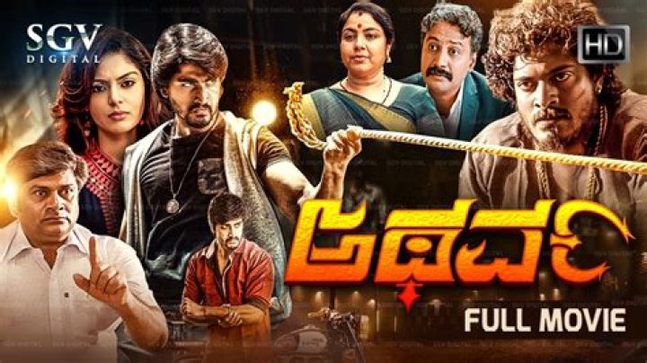 Free Tamilblasters Kannada Movies Download - HD Quality