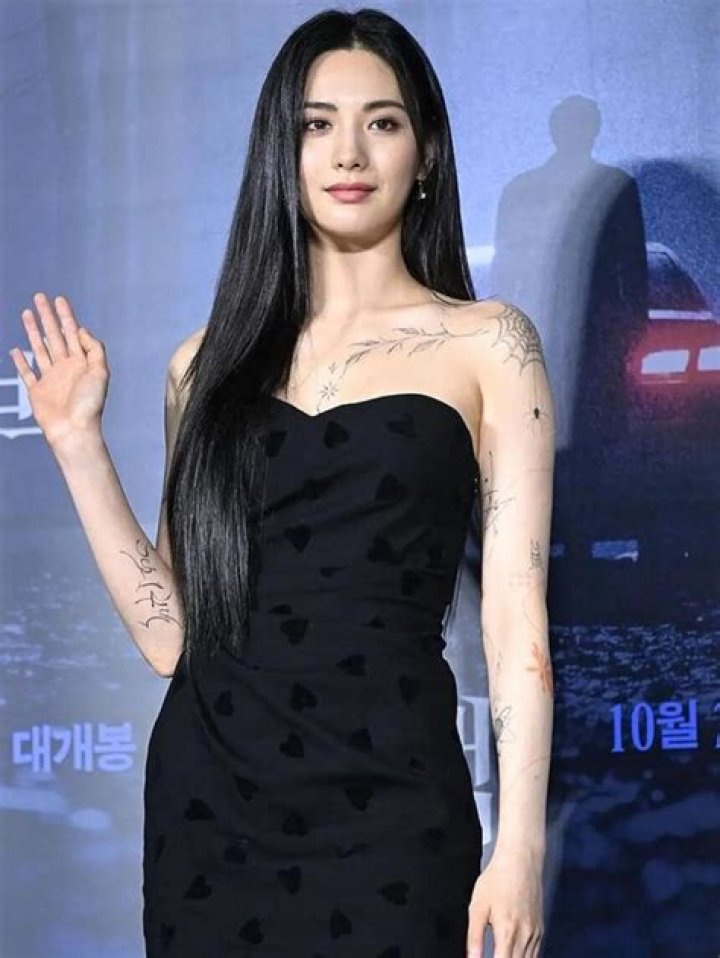 Im Jin Ah: The Multifaceted Star of South Korea