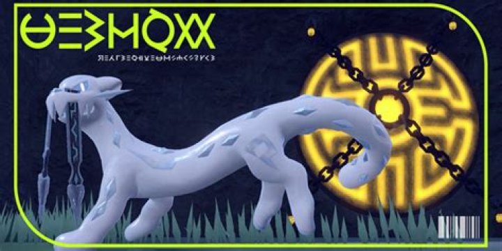 Rihanna and Herpes: Understanding the Truth Behind the Headlines