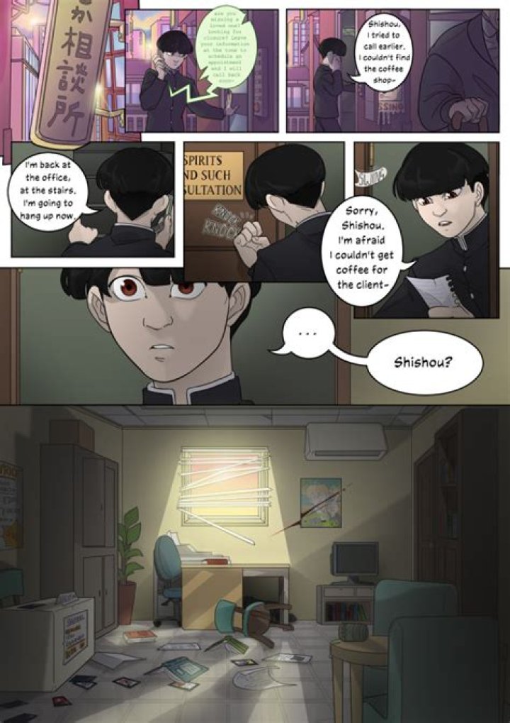 Uncover the Shocking Secret Therapy Leak: A Breach of Trust